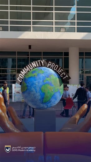 GEMS Modern Academy on Instagram: "A Celebration of Purpose, Progress and Passion Today, our school community witnessed the incredible journey of 200 students who showcased 54 impactful projects across six global contexts of the IB MYP framework. From sustainability to mental health, financial literacy to time management, and from connecting generations to creative recycling — every project reflected empathy, innovation, and action. Students explored ideas such as used oil recycling, turning tem