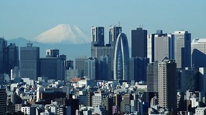 Tokyo Buildings Mt Fuji Stock Footage Video (100% Royalty-free) 8081251 | Shutterstock