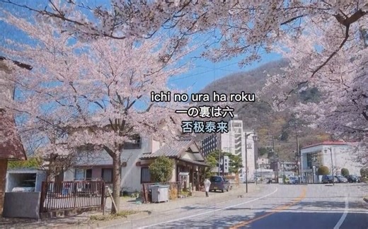 万事顺遂 祝你 也祝我