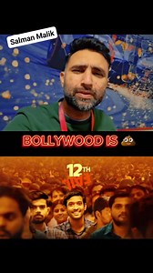 2.3M views · 101K reactions | The End of Bollywood 﫣 Reviewing trailer of Hritik Roshan's Fighter Movie #bollywood #HrithikRoshan #salmankhan #shahrukhkhan #hindimovie #fighter #pakistani #Indian | Salman Malik | Facebook