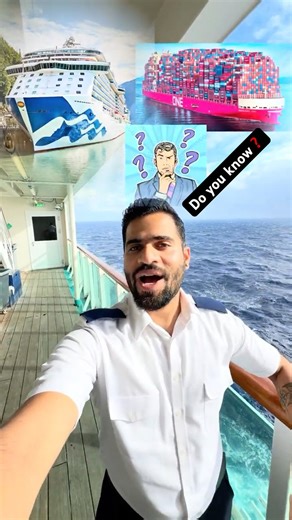 Bridge on cruise & cargo ships 🛳️ do you know 🤔❓#ship #cruiseship #merchantnavy #shiplife #shorts
