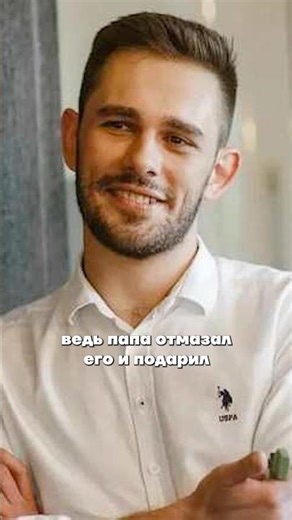 How does the son of the head of Roskomnadzor live?