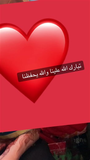 احتفالات أحواش بأمازيغية مميزة