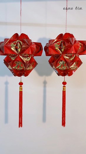 红包灯笼youtube 教学视频 #灯笼 #红包 #Angpao #lanterns #HongBao #envelope Esme Lim | Esmehandmadetime