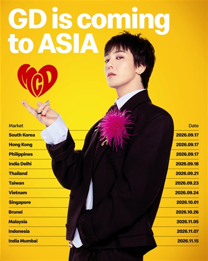 McDonald’s X G-DRAGON GD is coming to Asia #McDonalds #GDRAGON #GD | Mcdonald's