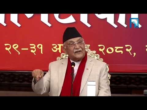 'यस्तो होला भन्ने सोचेकै थिएन । अदालतले संसद् पुनः स्थापना गर्छ ।' - केपी शर्मा ओली | Himalaya TV