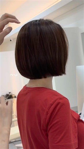 Bob Cut & Volume Perm