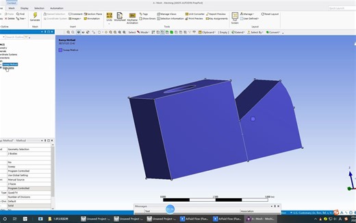ANSYS Mesh网格扫掠划分