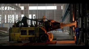 Tiangong is a well-known manufacturer of special steel, cutting tools, and titanium alloys in China; a key domestic special steel manufacturer recognized by the China Steel Research Institute; a Chinese private enterprise and a top 500 Chinese private enterprise manufacturing enterprise. | Tiangong Group | Facebook