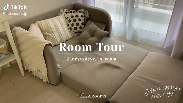 TikTokで[公式]Little Rooms-インテリア|家具|雑貨さんをチェック！