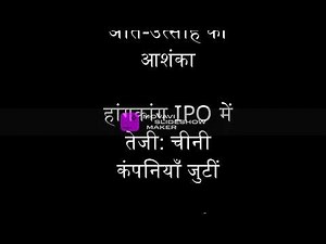 Neilsoft और Prozeal को SEBI की मंजूरी,गूगल का UK में ₹5 बिलियन AI निवेश