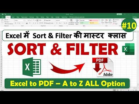 Excel Tutorial For Beginners : Sort and Filter in Excel | Excel Sorting and Filtering Data | #10
