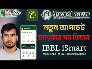 New Update of Islami Bank's iBanking IBBL iSmart App Full Review #ibbl #cellfin #islami_bank