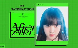 8D环绕｜IVE - My Satisfaction 佩戴耳机感受身临其境~_哔哩哔哩_bilibili