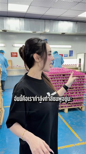 @Ceo Option วัยรุ่น ( 3.4M ) @เกาะผัวแดกไปวันๆ