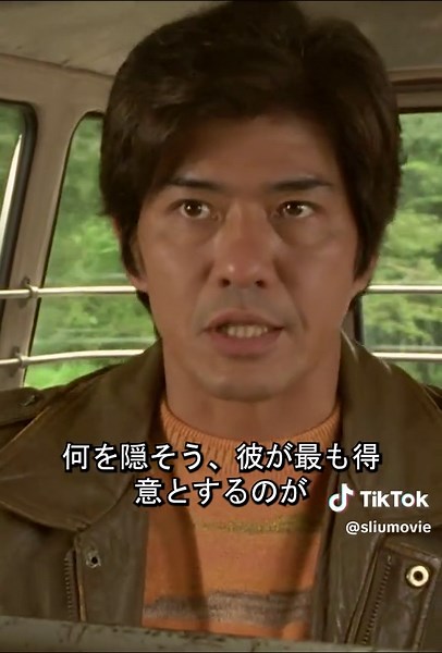 ザ・マジックアワー #映画解説 #ラジオ #映画紹介 #tv #movie #tvshow #映画館 #film
