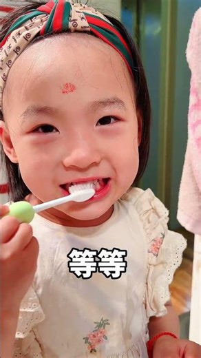 There are no trees that can block out the sky in society; there's only one thing that can subdue ...