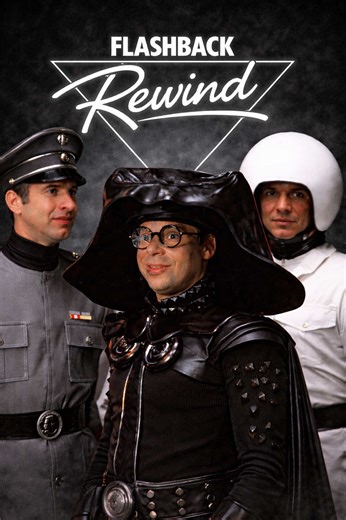 📼 Flashback Rewind 1987 — Spaceballs (Ludicrous Speed) 🇺🇸 🚀😂🎬 “They’ve gone to plaid.” 🎬😂🚀 #Spaceballs #LudicrousSpeed #TheyveGoneToPlaid #MelBrooks #SciFiComedy 🔗 instagram.com/flashback_rewind