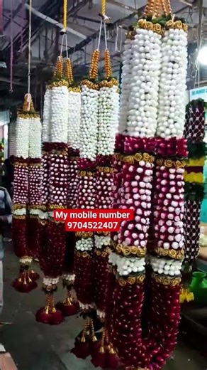 NA Kajare ki Dhar 😱😱😱😱😱😱😱😱😱😱