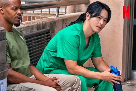 Watch Netflix’s New Medical K-Drama Series “The Trauma Code: Heroes on Call” – A Thrilling Blend of Acti