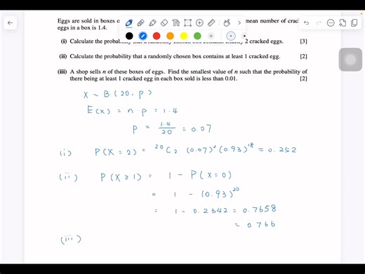 Alevel 数学 S1 Ch6-7 Discrete Random Variable Revision PPQ