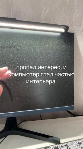 #рекомендации #пк | Computer