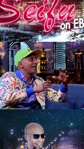Marcus Addis Restaurant & Sky Bar ... አዎ ውድ ነው | Seifu on EBS