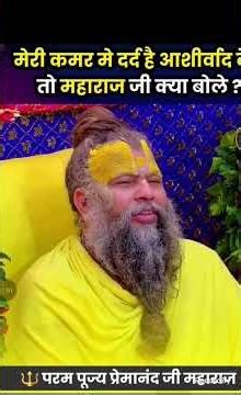 Problems don’t disappear by magic — they improve #LifeLesson #GoodDeeds #Karma #SpiritualGuidance