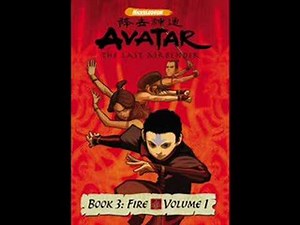 Avatar Soundtrack: End Credits
