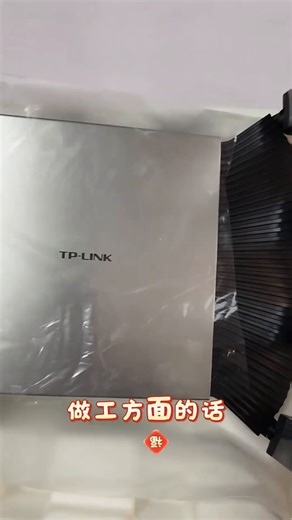 普联（TP-LINK）BE7200 WiFi7千兆双频无线路由器 7200M游戏加速 家用穿墙 四2.5G网口 独立FEM 信号增强 7DR7290