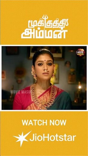Mookuthi Amman Tamil Movie | Nayanthara & RJ Balaji | Movie Masuk