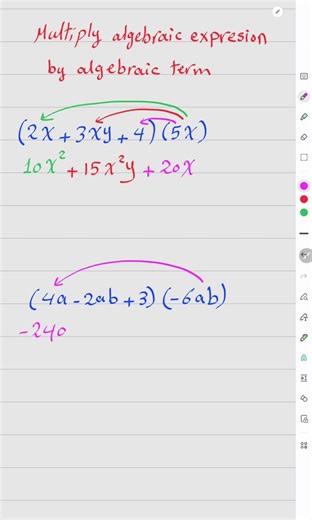 Multiply algebraic expression by algebraic term