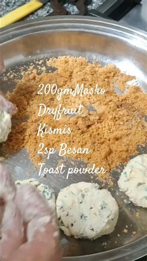 Perfect recipe Dahi kabab !दही कबाब! Tasty! ytshorts! viral! kirtana kitchen diaries!