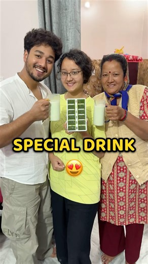 Special Masala Chanch 😍 #shorts #vlog #minivlog #trending