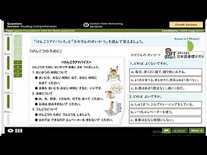 JFT Basic A2 Practice Test | Full Mock Exam With Answers