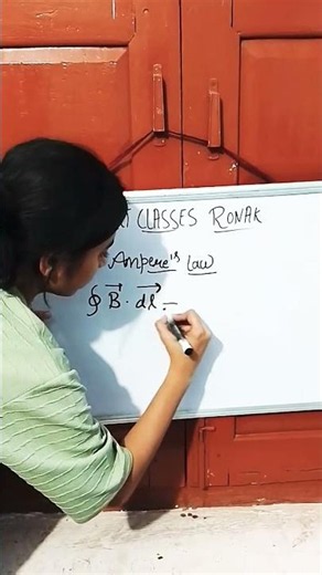 “Ampere’s Law in 30 Seconds ⚡🤯” #physics #exampreparation #education