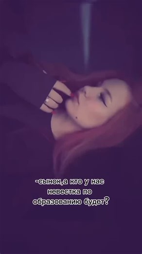 Виктория on Instagram