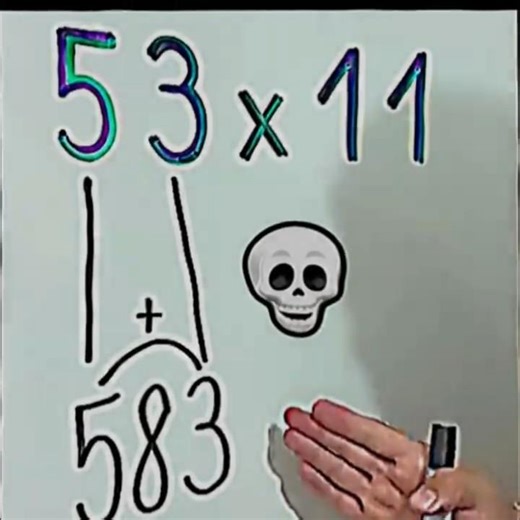Multiply Any 2-Digit Number by 11! 🧠