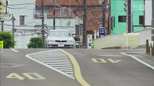 十津川警部シリーズ「横山秀夫サスペンス「陰の季節」(仲村トオル主演)[字]」