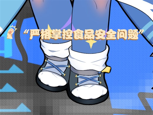 客稿展示，私信可约