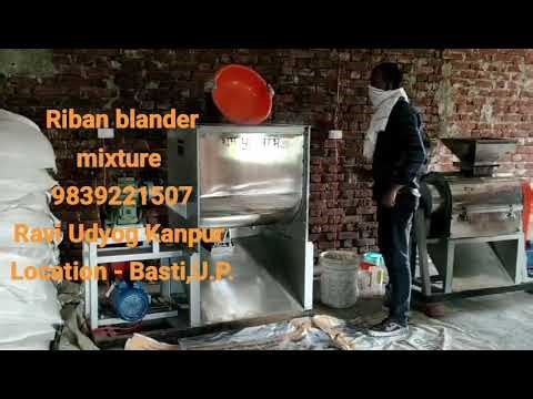 detergent powder mixture machine#DidYouKnow#LifeHacks#QuickTips#GyanBaato#Facts#LearnSomethingNew