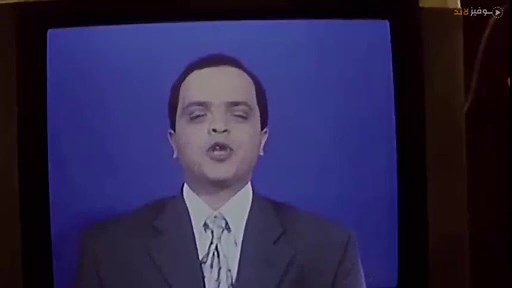 فيلم جاءنا البيان التالي 2001 بطولة محمد هنيدي و حنان ترك و لطفي لبيب