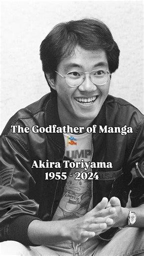 The Godfather of Manga 🎏 Akira Toriyama 1955 - 2024 Dragon Ball first debuted in 1984, originally conceived as a playful adventure inspired by the Chinese classic Journey to the West. Goku was modeled after the Monkey King, complete with a flying cloud and magical staff, and the early chapters leaned heavily into comedy and whimsical exploration. As the story developed, however, fans became especially drawn to the martial arts tournaments. Seeing the excitement this generated, creator Akira Tor