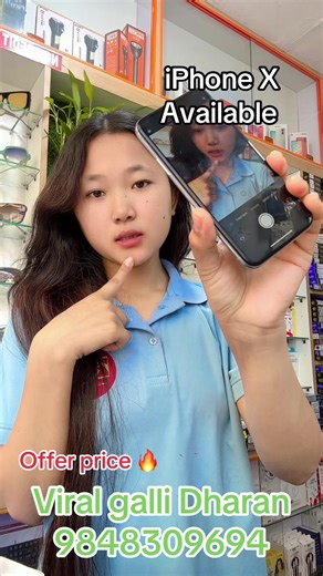 iPhone X Offer Price at Sathi Mobile Store