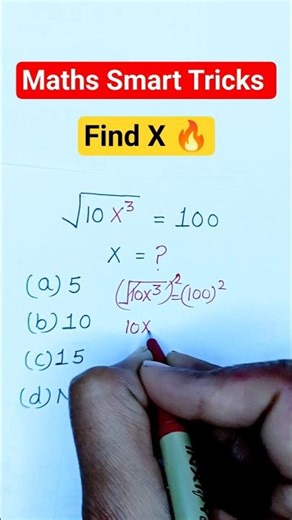 Find X 🔥