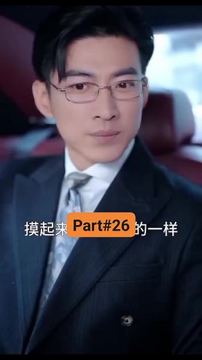 80K views · 2.7K reactions | Name: The "Silly" Girl's Counterattack New Episode #26 #drama# #series #romance #followers | Winnie Drama | Facebook