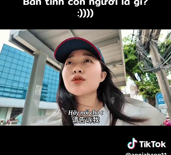 人性是什么？深入探讨人类本性