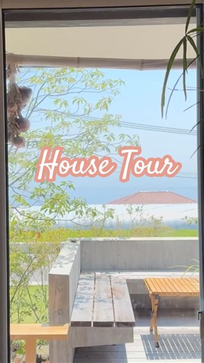 【ルームツアー】海が見える小さな家で生きものと暮らす #淡路島 #iworks #伊礼智 #注文住宅 #建築家とつくる家 #企画型住宅 #セミオーダー住宅 #自然素材 #前川建設