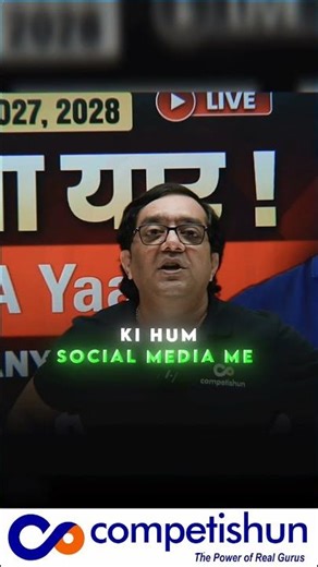 Why IIT is an Exclusive Club – The Mindset and Discipline Needed from Class 10 #mohittyagi