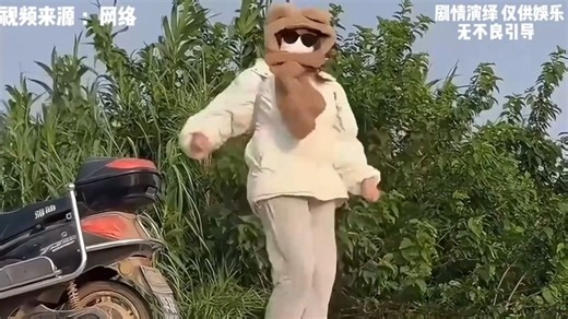 人在嘴瓢的时候说的话究竟有多离谱